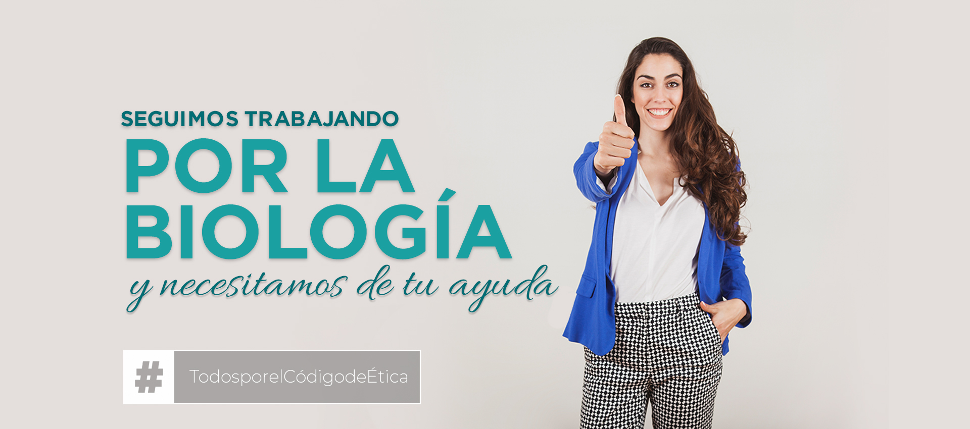 header-comentarios-pml-220984