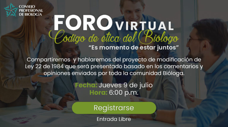 Foro Virtual Proyecto Modificación de ley 22 de Sept de 1984