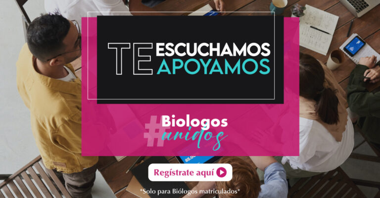 cpbiol-te-escuchamos-og