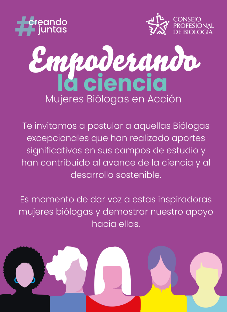 empoderando ciencia mujeres 02