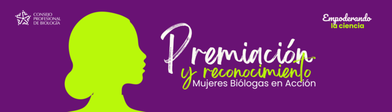 header-premiacion-biologas