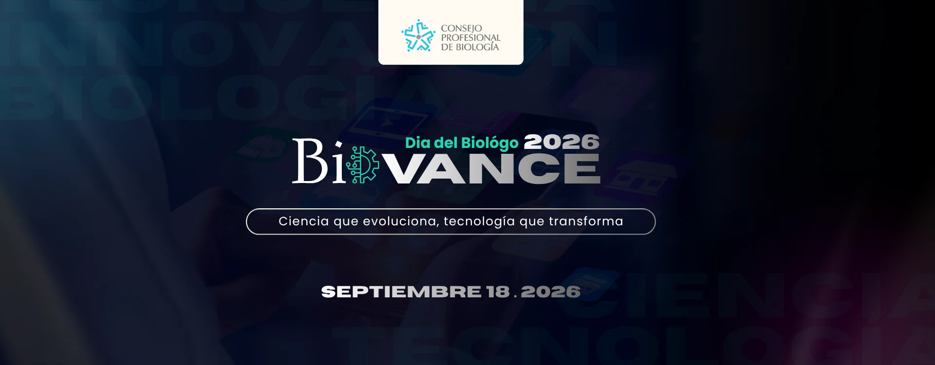 header biovance 2026